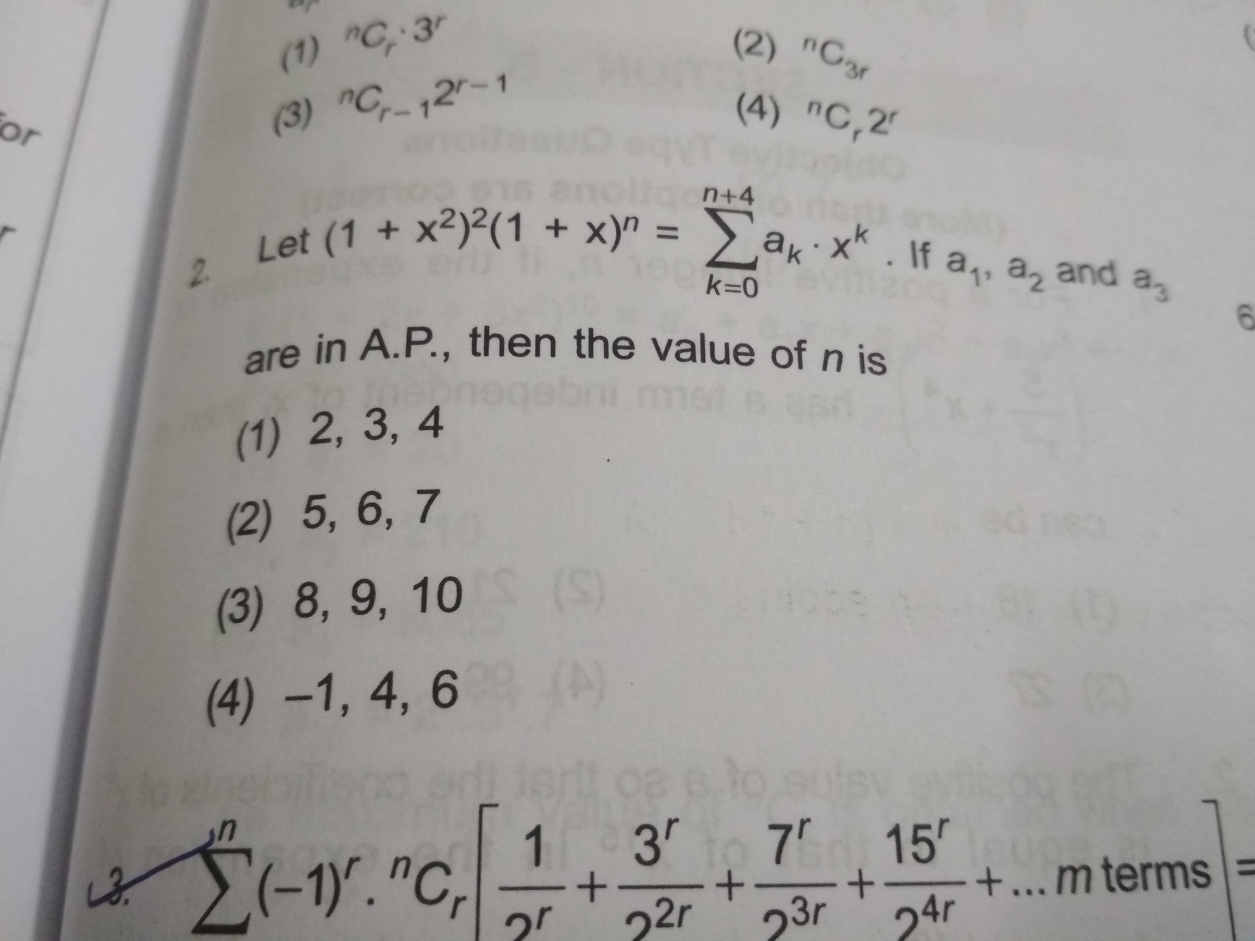 Question image for kindly help in que 2...help pleasee . kindly answ